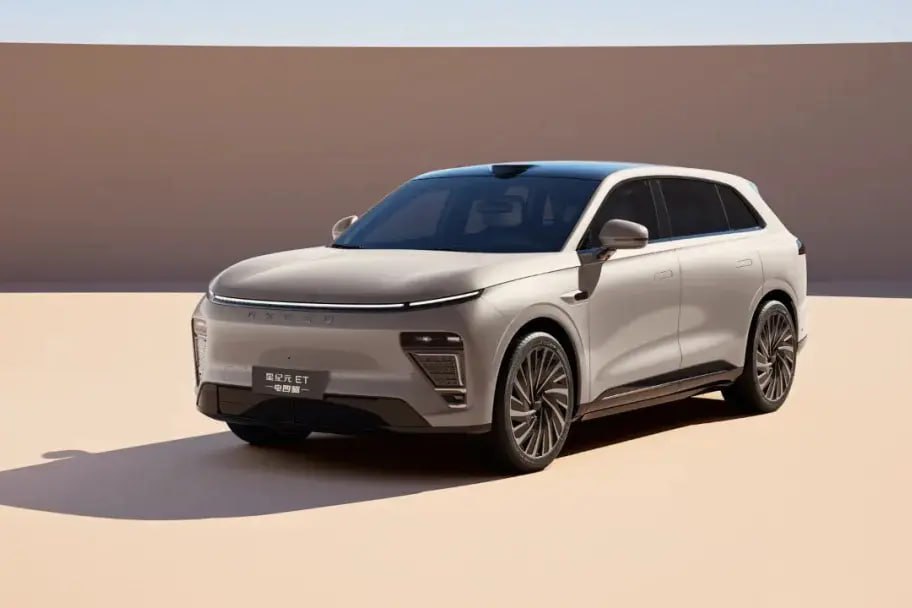 Çində 2024-cü ilin avtomobili seçildi🚗🏆 