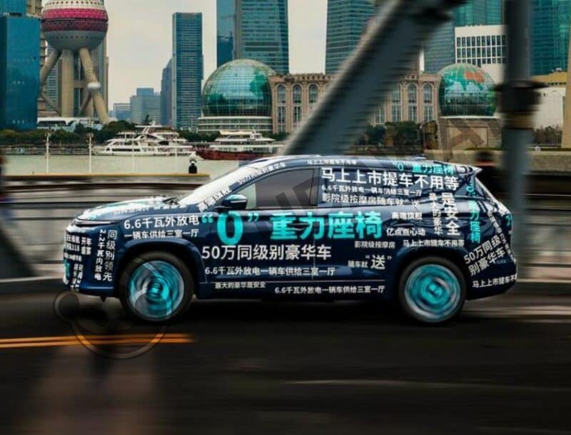 Yeni Jetour Shanhai L9 PHEV! 