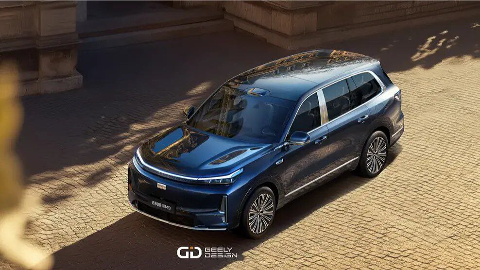 Geely böyük uzun mənzilli Galaxy M9 krossoverini nümayiş etdirdi